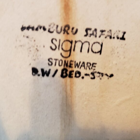 Sigma SAMBURU SAFARI Tribal Handmade Figural Fish Pitcher Stoneware Vintage - Picture 7 of 7